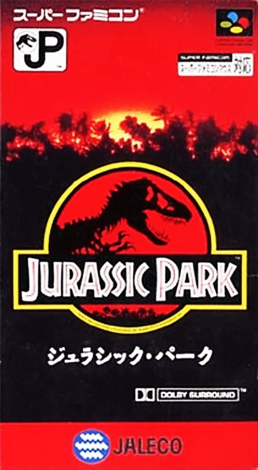 Jurassic Park (Japan)